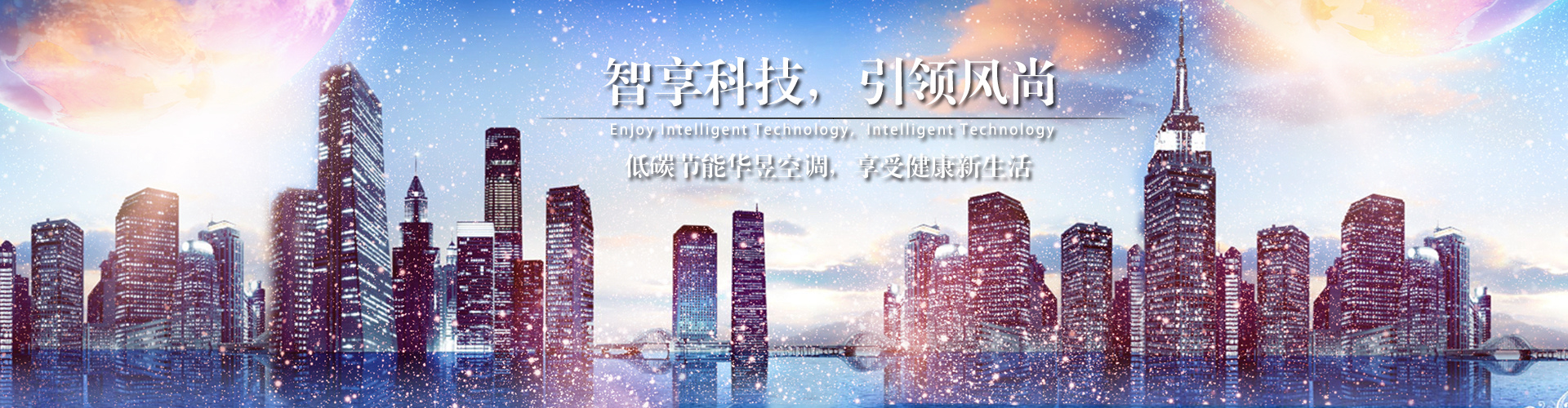 想方设法网